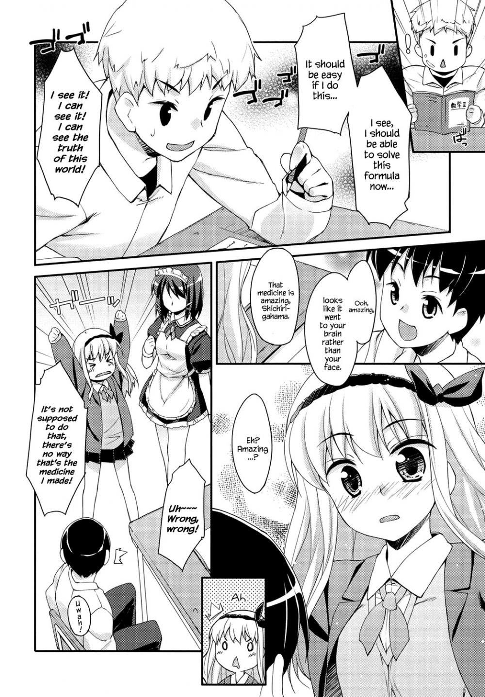 Hentai Manga Comic-Sweet Spot-Chapter 1-11